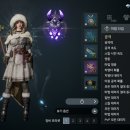 인첸트리스 오린이 질문 드립니다 이미지