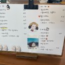 법환쌀다방 이미지