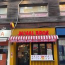 제이라이스 | 할랄가이즈연남 뉴욕스트리트푸드 할랄푸드 질할브로스 라이스 케밥 브리또 후기