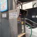 만석공원셀프세차장 이미지