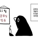 방배로26길 22 이미지