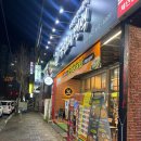 정석디앤씨