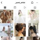 유미헤어뷰티