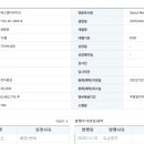 에스엠티 이미지