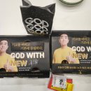 갓튀긴후라이드 하단점 | 포장/배달 맛집, 갓튀긴후라이드 치킨집(후라이드 + 듬뿍슈뿌림) 후기