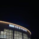 플루트 | 세종문화예술회관 공연정보! 플루트앙상블 정기연주회 후기