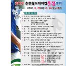 레져월드 이미지