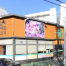 들안길해장국 이미지