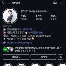 피티투그로우PT 이미지