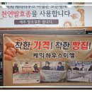 케익하우스미엘