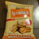 누네띠네광고