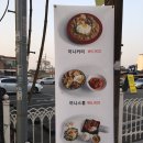 수원-0320 이미지