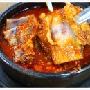 고향소갈비찜 네이버블로그