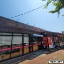 롯데마트진장점 버스정류장(14817) | 울산 북구 맛집 '손영환 비빔국수 칼국수'