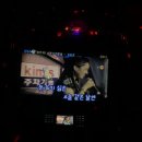 훈훈한 혁이네 이미지