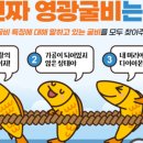 9/23 이벤트모음,앱테크모음