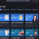 부스팅 미디어