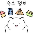 룸684 이미지