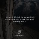 스미스유통 이미지