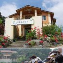 홍성 풀무농업고등기술학교 이미지