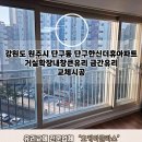 오케이글라스 이미지