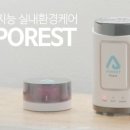 광진선교어린이집 이미지