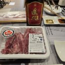 홈플러스 진주점 | 홈플러스 캐나다 소갈비살 + 중국 추풍팔진주 내돈내산 후기 – 할인 득템 고기와 약재향 술 조합 리뷰