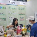 정주팜