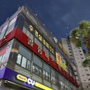 콜롬버스 휘트니스클럽 이미지