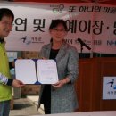 운용농장 이미지