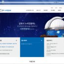 별밤기획