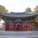 고려궁지 이미지