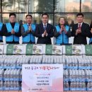 (2023년2월1일) 대전봉사체험교실, 대전 동구에 쌀국수 200박스 기탁 이미지