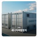 (주)피지티