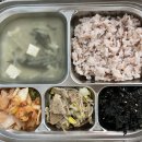 12.20(수수밥,김치,다시마무국,돼지고기콩나물볶음,건파래자반) 이미지