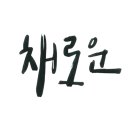 어썸바버샵
