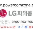 인터넷가입 컴퓨터 듀얼코어 1400 7만원!! 인터넷 사은품!! 이미지