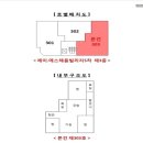 신촌로29번길(가능동) 이미지