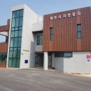자연에서 이미지