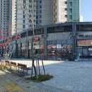 대평동_대평초등학교 이미지