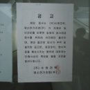 반송동219 이미지