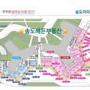 스타자이공인중개사사무소 이미지