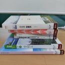 샘마을길 13 이미지