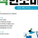 주식회사 화요일