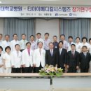 조선메디칼 - 영등포구 도림로59길 6-1 | 조선메디칼