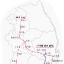 밀양교통㈜ 이미지