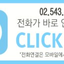 디오드 이미지