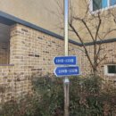 반송동208 이미지