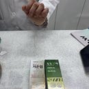 오케이약국 이미지