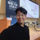 한빛피플 이미지